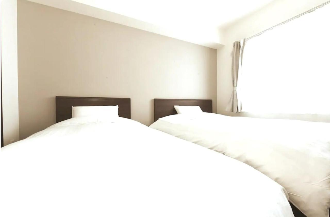 Suncourt Maruyama Goden Hills / Vacation 7603 * Sapporo