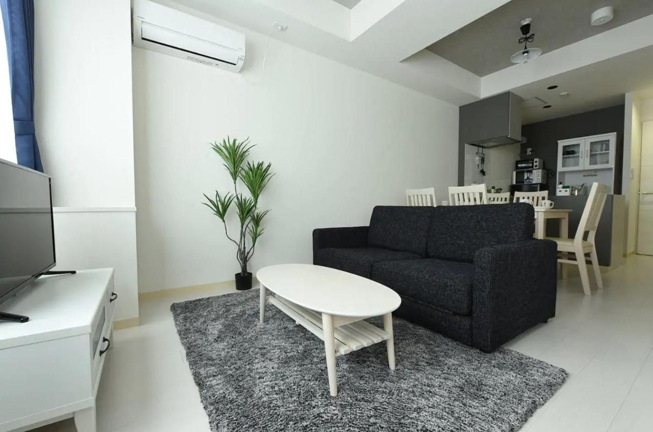 Hills Garden Hondori / Vacation 7586 Apartment Sapporo