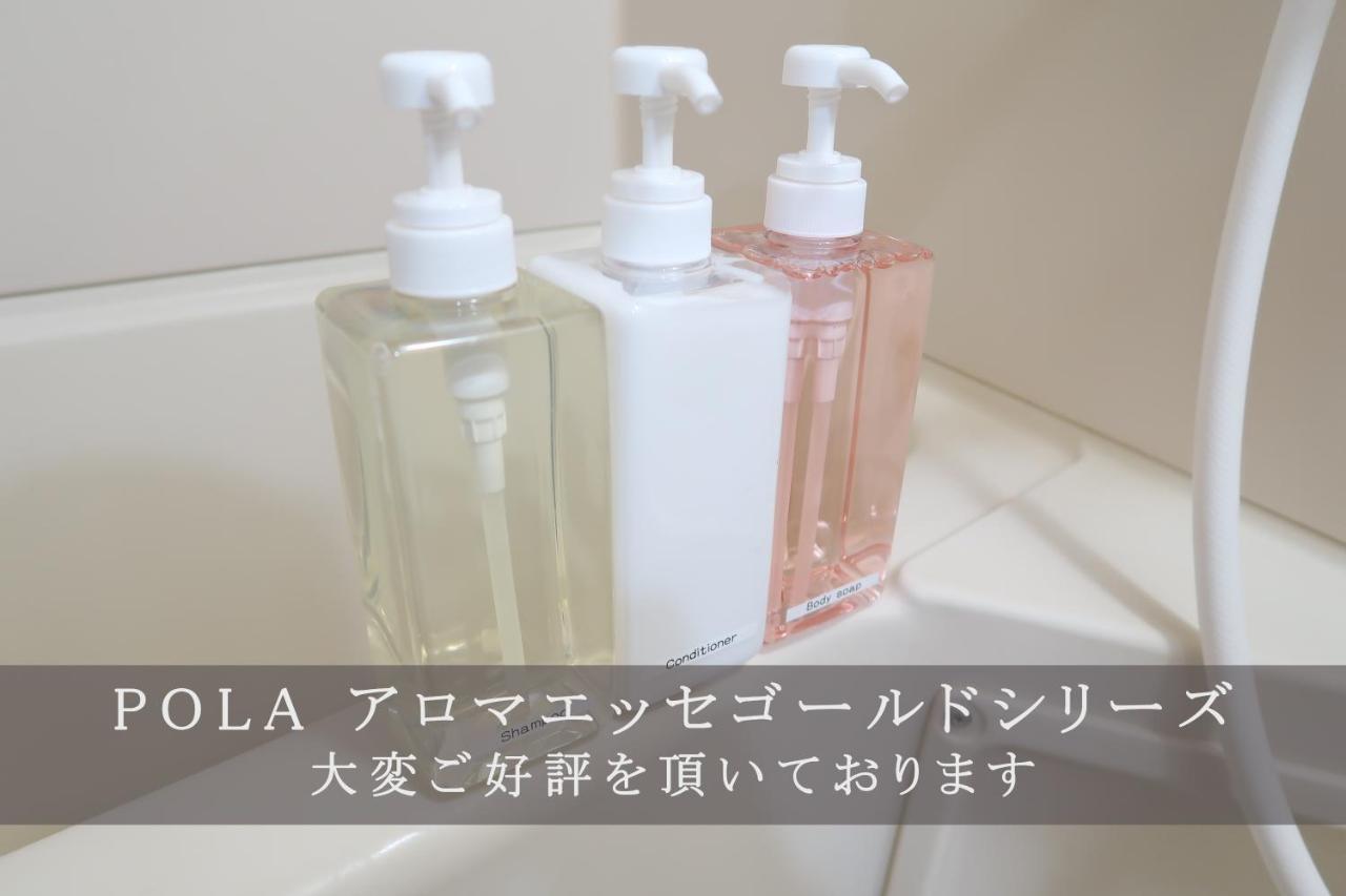 Royalheights Kotoni 3beds C Apartment Sapporo