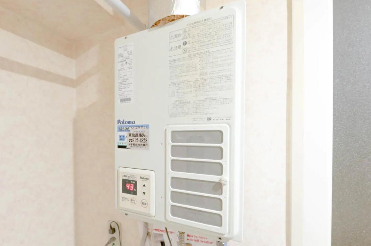 Apartment Dai37 Matsui Building / Vacation 7326 Sapporo