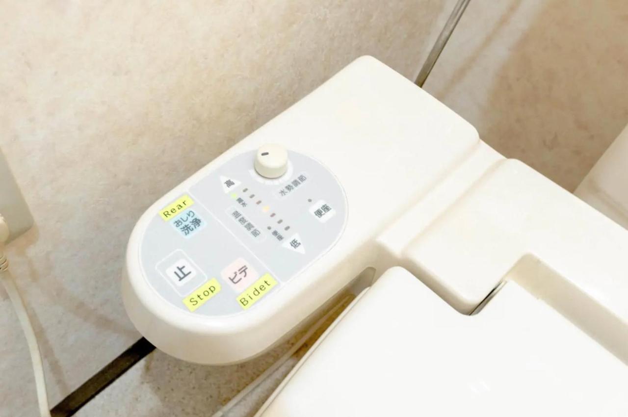 Apartment Dai37 Matsui Building / Vacation 7326