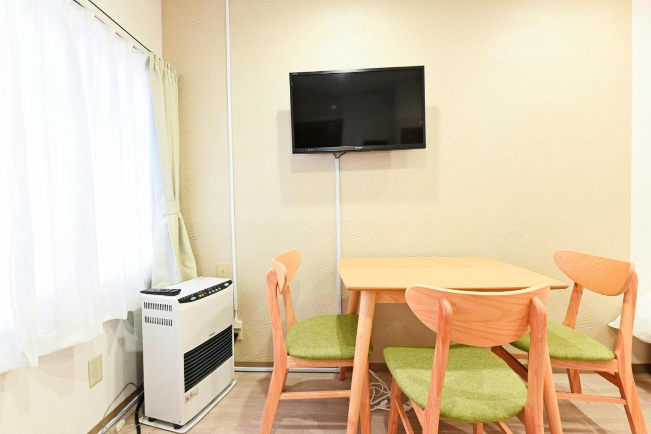 Heights N7 / Vacation 7569 Apartment Sapporo