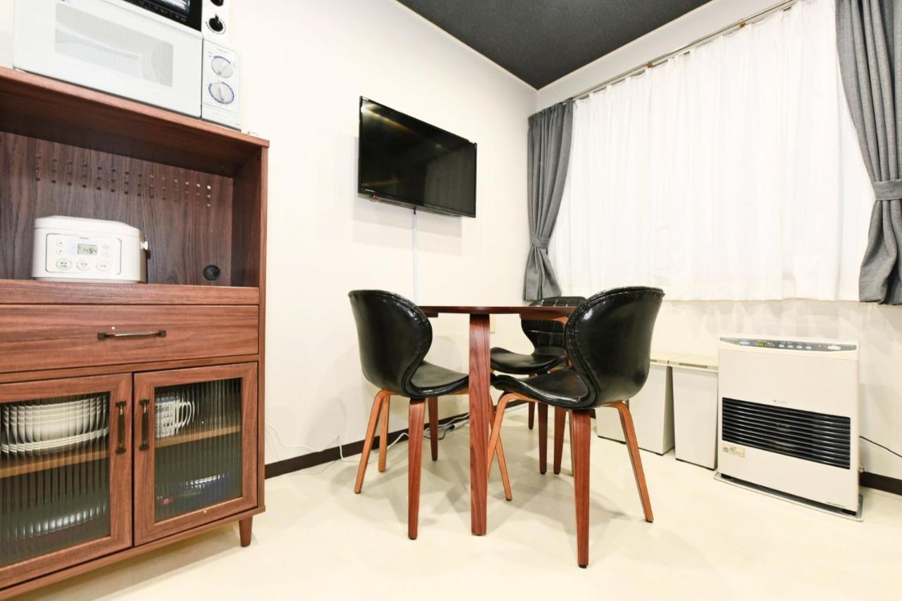 Apartment Heights N7 / Vacation 7573 Sapporo