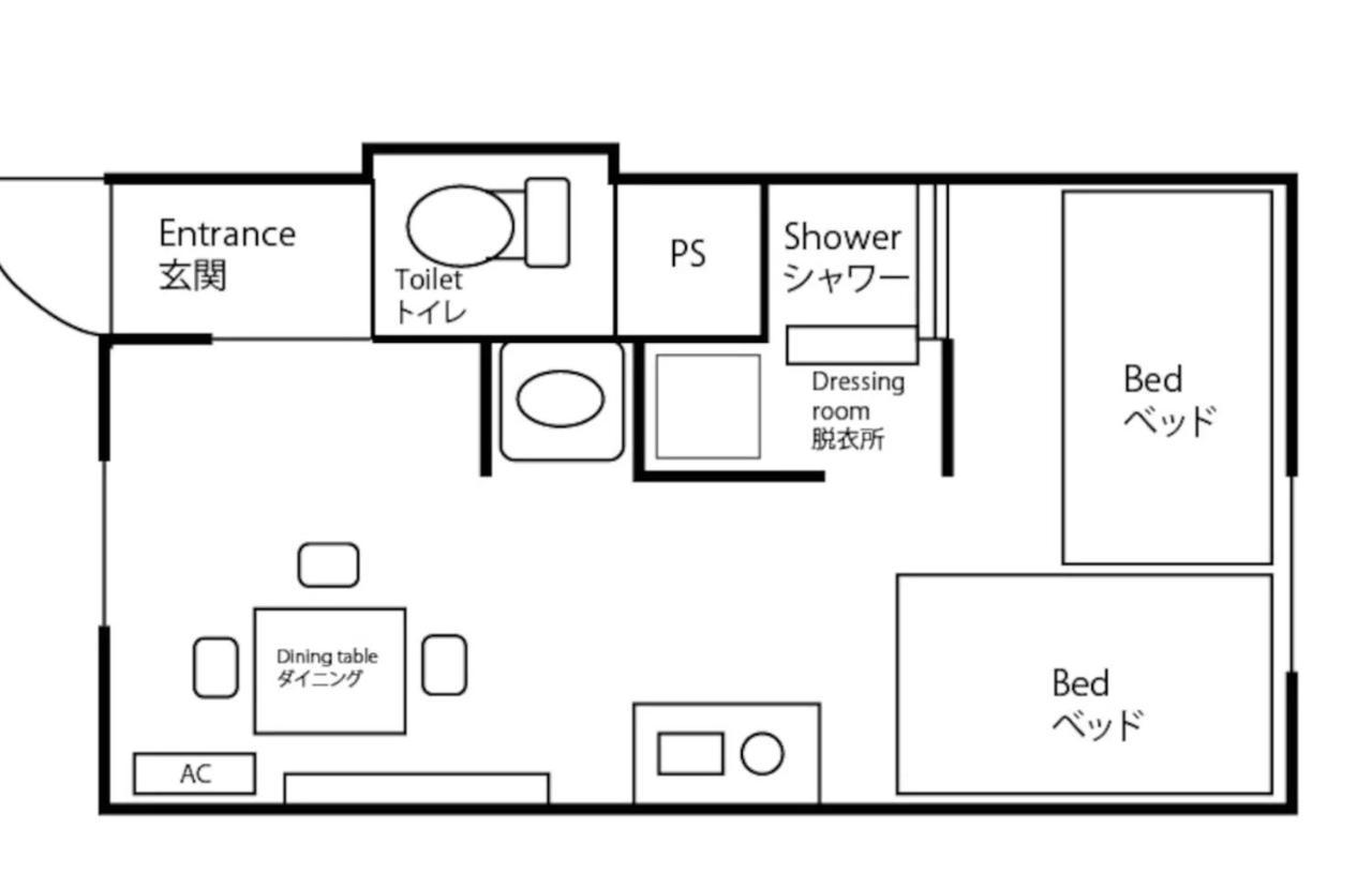 Apartment Heights N7 / Vacation 7573