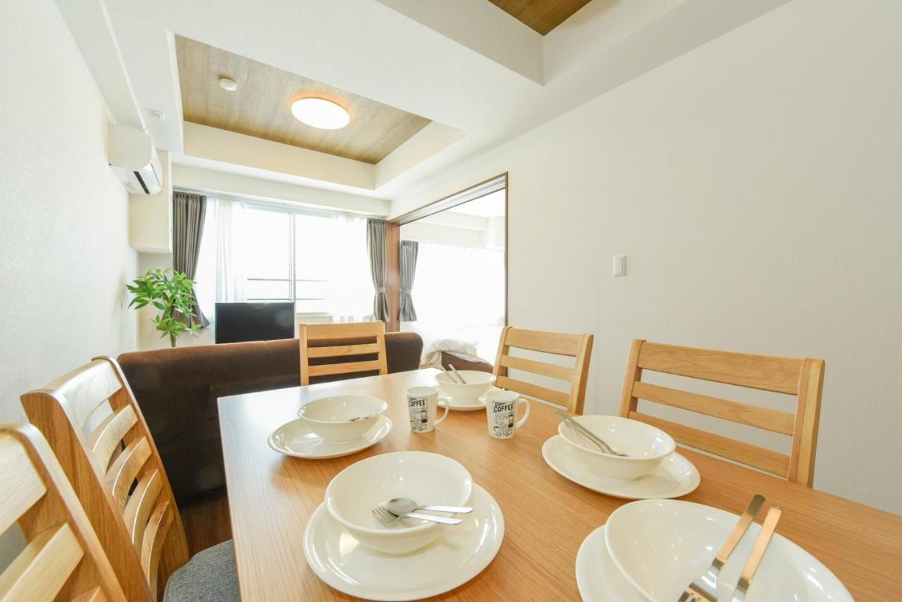 Hills Garden Hondori - Vacation 8407 Apartment