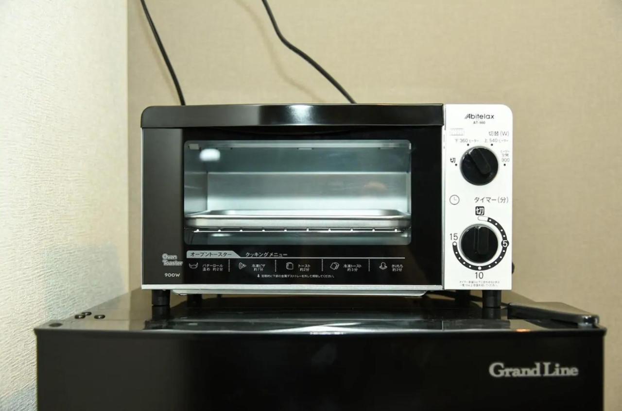 Apartment Suncourt Hongo Dori Garden Hills / Vacation 7607 *