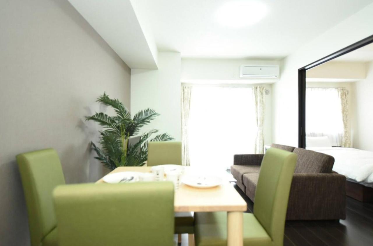 Suncourt Hongo Dori Garden Hills / Vacation 7607 * Sapporo
