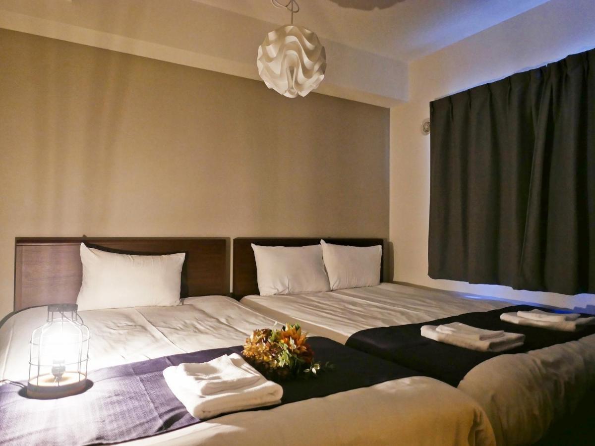 Suncourt Maruyama Goden Hills / Vacation 7601 * Sapporo