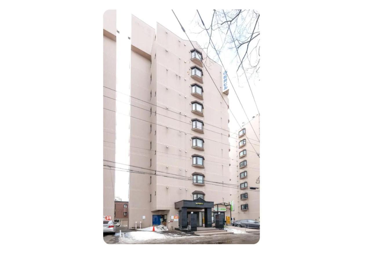 Apartment Dai37 Matsui Building / Vacation 7326 Sapporo