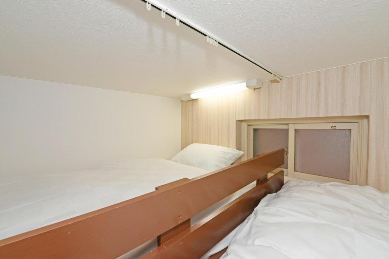Apartment Heights N7 / Vacation 7574 Sapporo