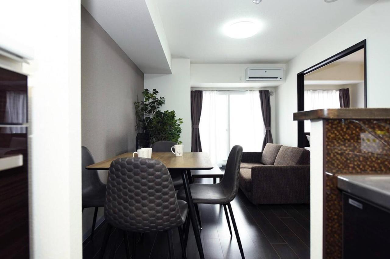 Apartment Suncourt Hongo Dori Garden Hills / Vacation 7609 Sapporo
