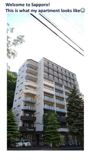 Suncourt Maruyama Goden Hills / Vacation 7601 *