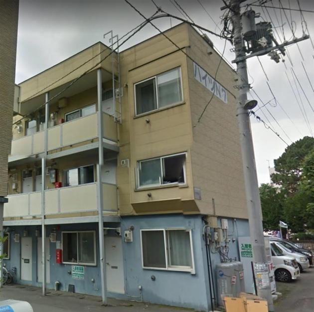 Heights N7 / Vacation 7574 Apartment Sapporo