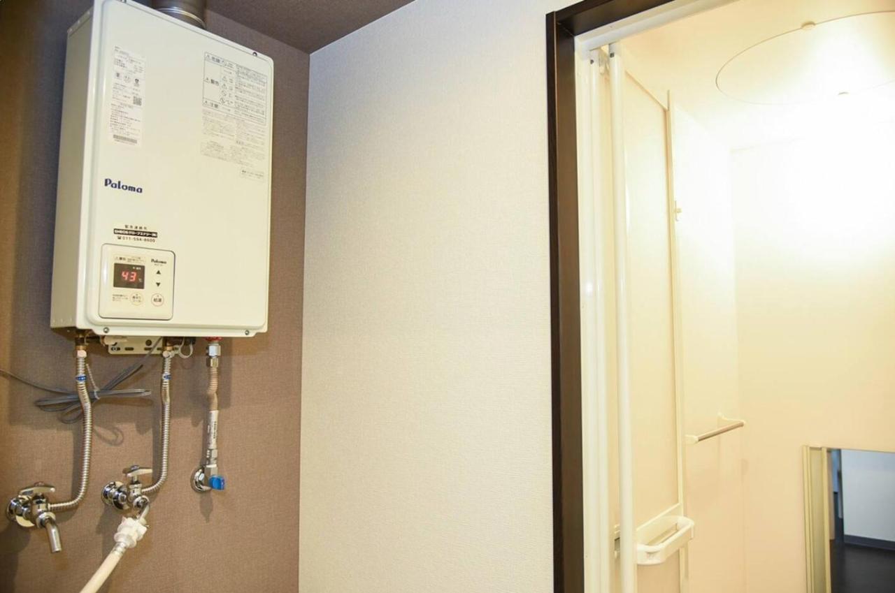 Apartment Suncourt Hongo Dori Garden Hills / Vacation 7608