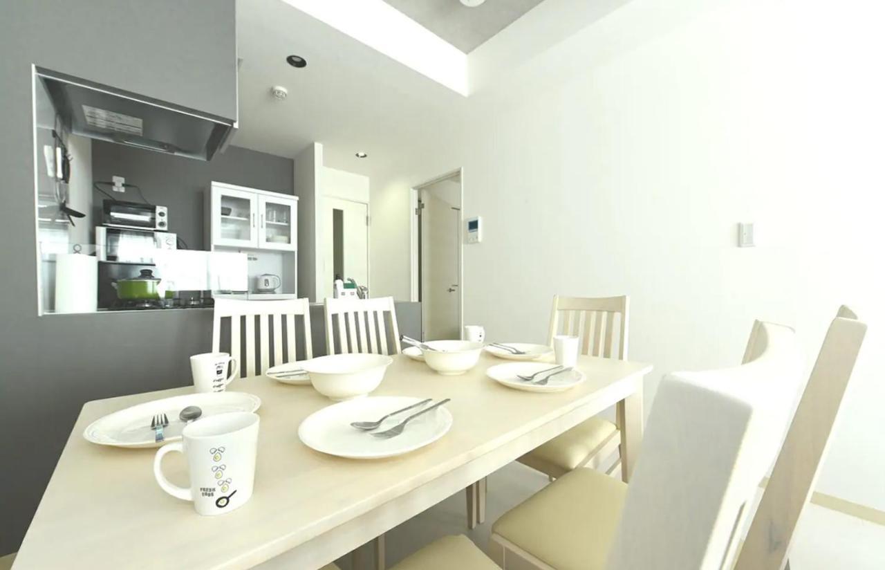 Apartment Hills Garden Hondori / Vacation 7586 *