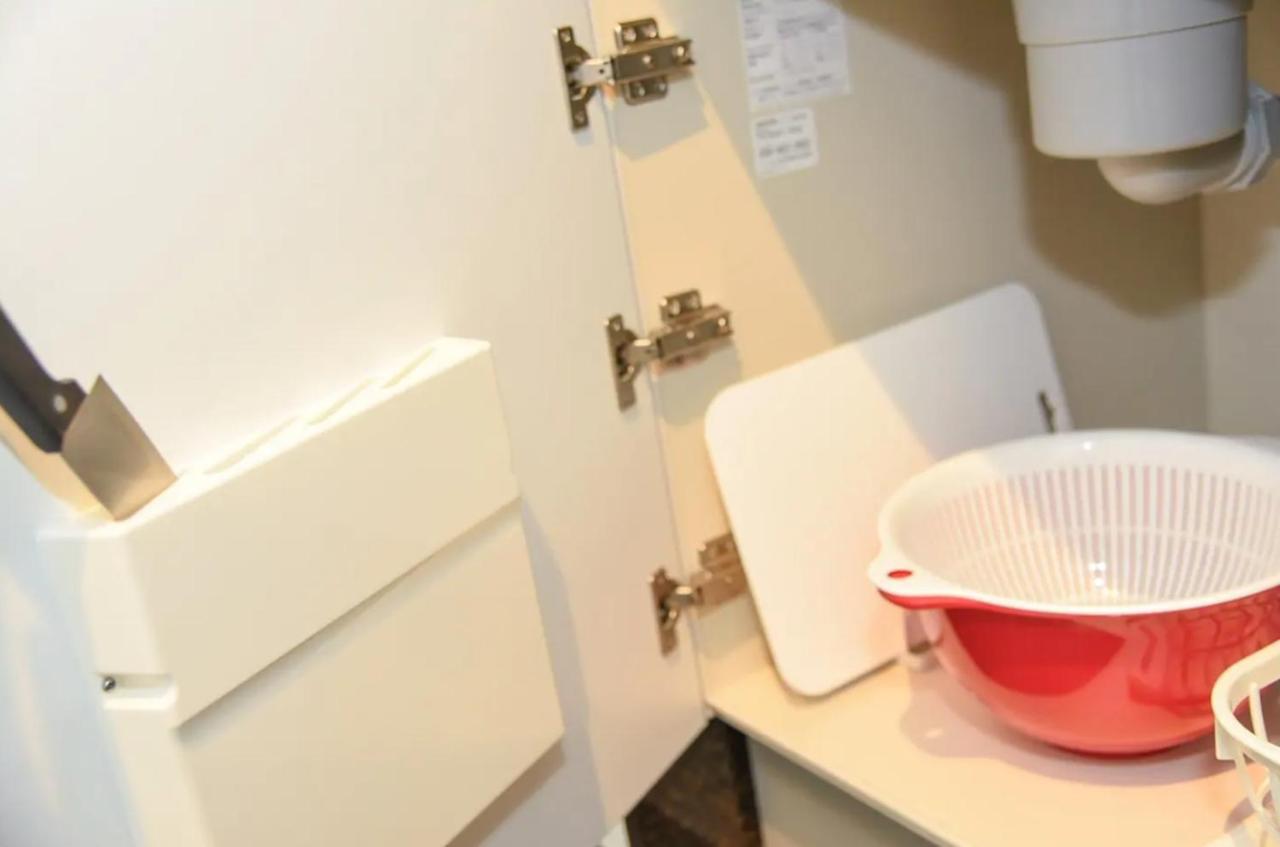 Suncourt Hongo Dori Garden Hills / Vacation 7607 Apartment *