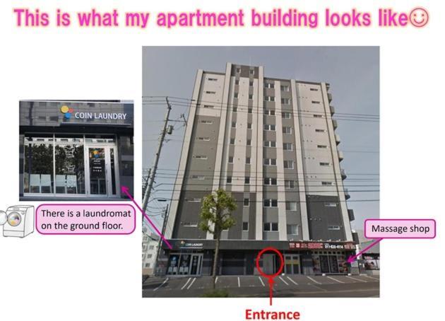 Apartment Suncourt Hondori Garden Hills / Vacation 7593 Sapporo