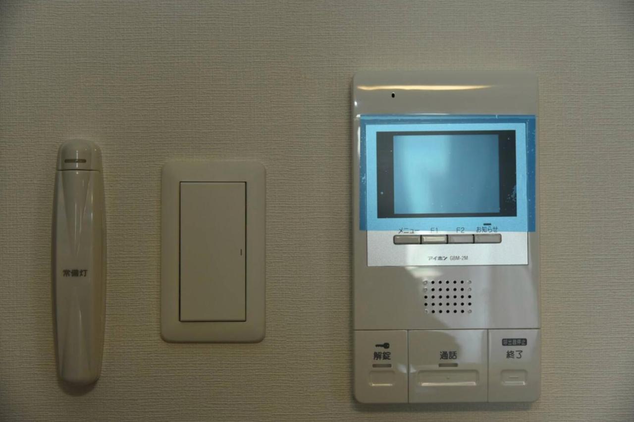 Apartment Suncourt Maruyama Goden Hills / Vacation 7601