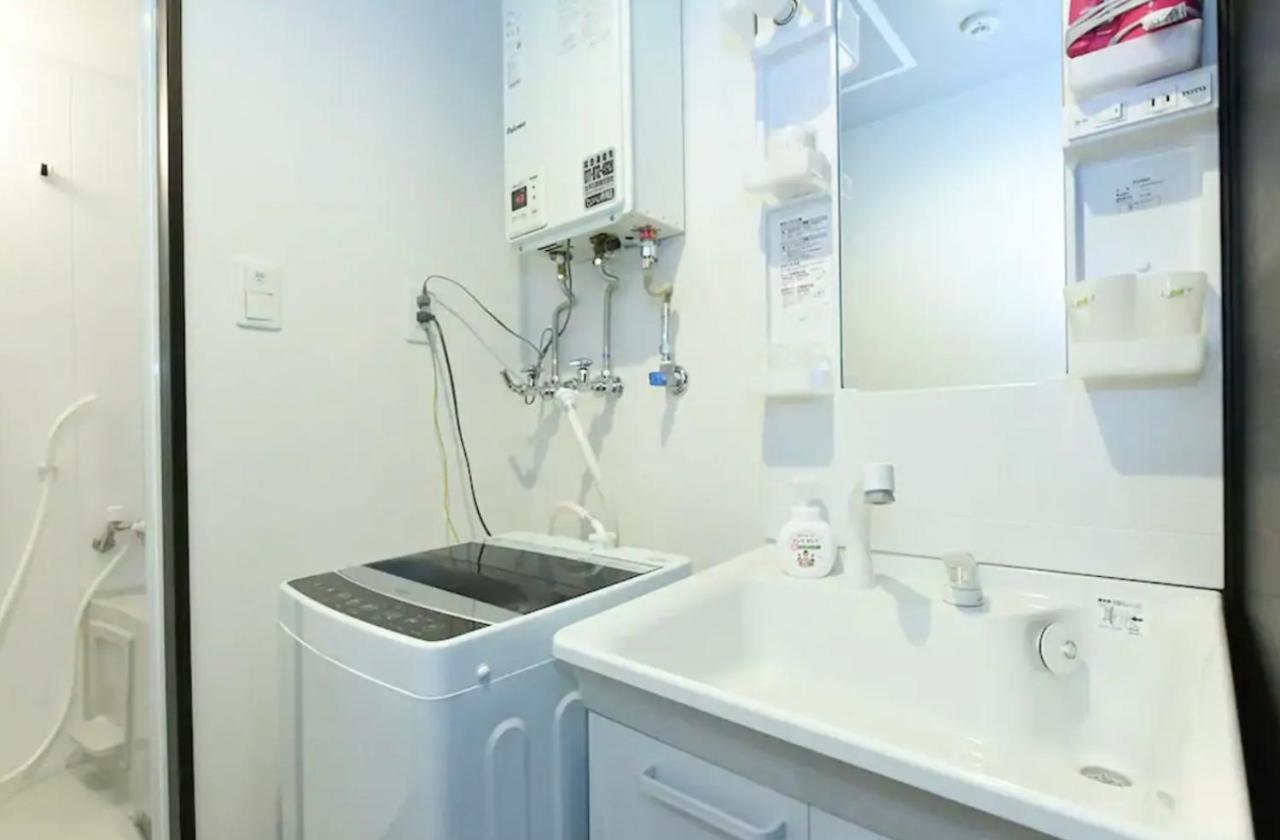 Apartment Suncourt Hondori Garden Hills / Vacation 7587