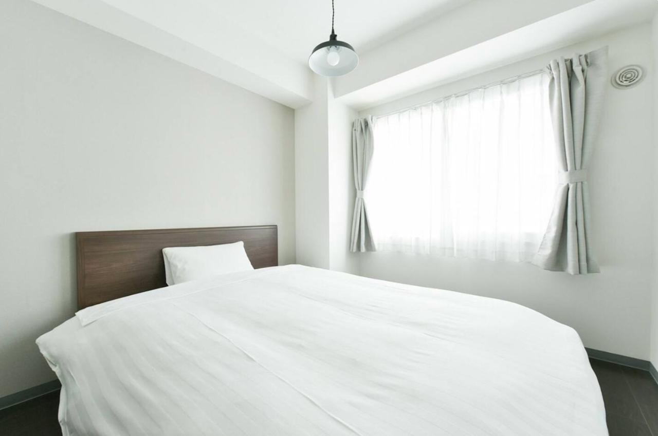 Suncourt Hondori Garden Hills / Vacation 7592 * Sapporo