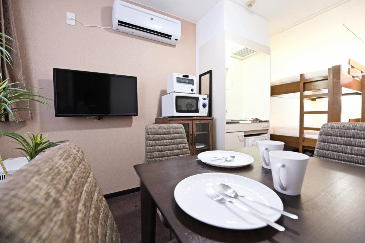 Apartment Heights N7 / Vacation 7574 *