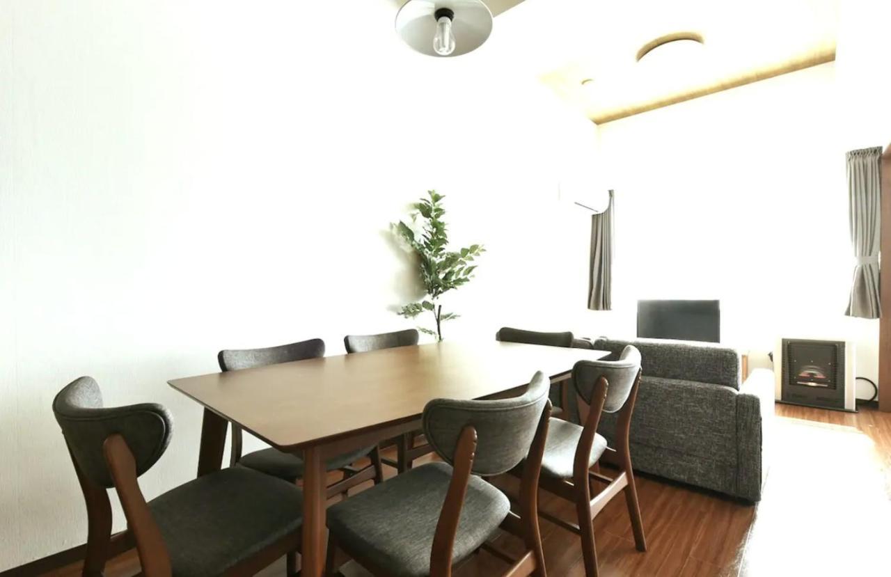 Hills Garden Hondori / Vacation 7583 Apartment *