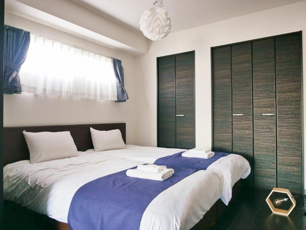 Suncourt Maruyama Goden Hills / Vacation 7604 Apartment