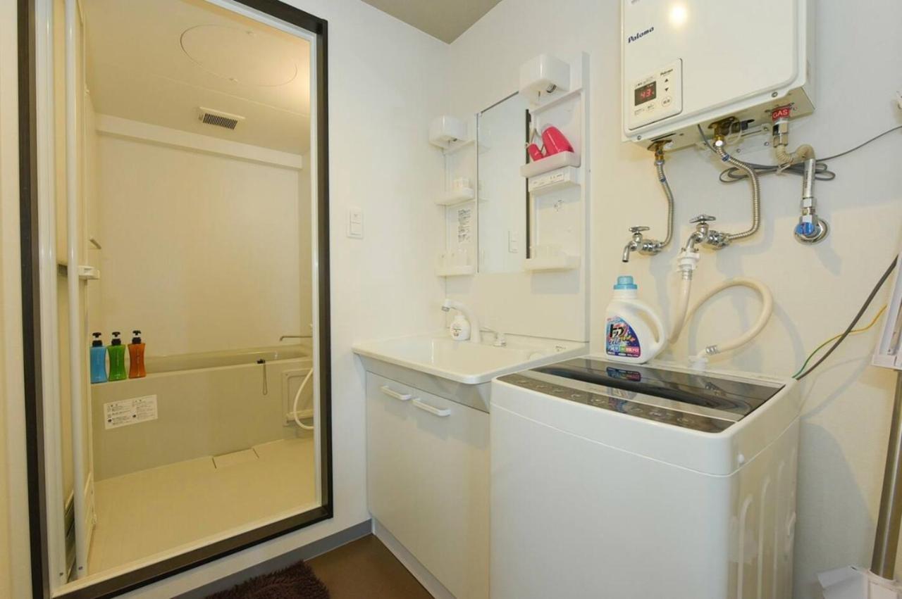 Apartment Suncourt Maruyama Goden Hills / Vacation 7604 Sapporo