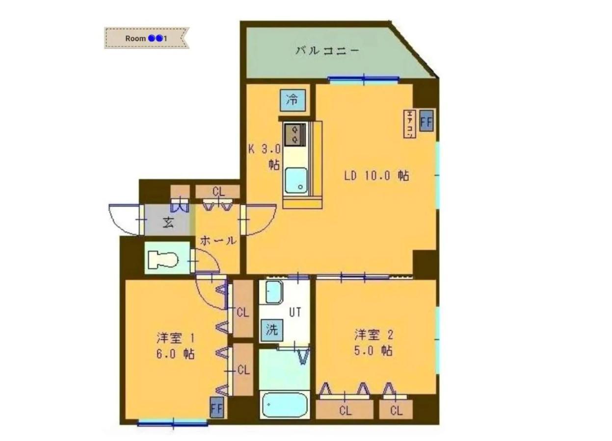 Suncourt Maruyama Goden Hills / Vacation 7604 Apartment