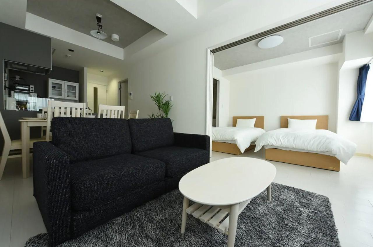 Apartment Hills Garden Hondori / Vacation 7586 Sapporo