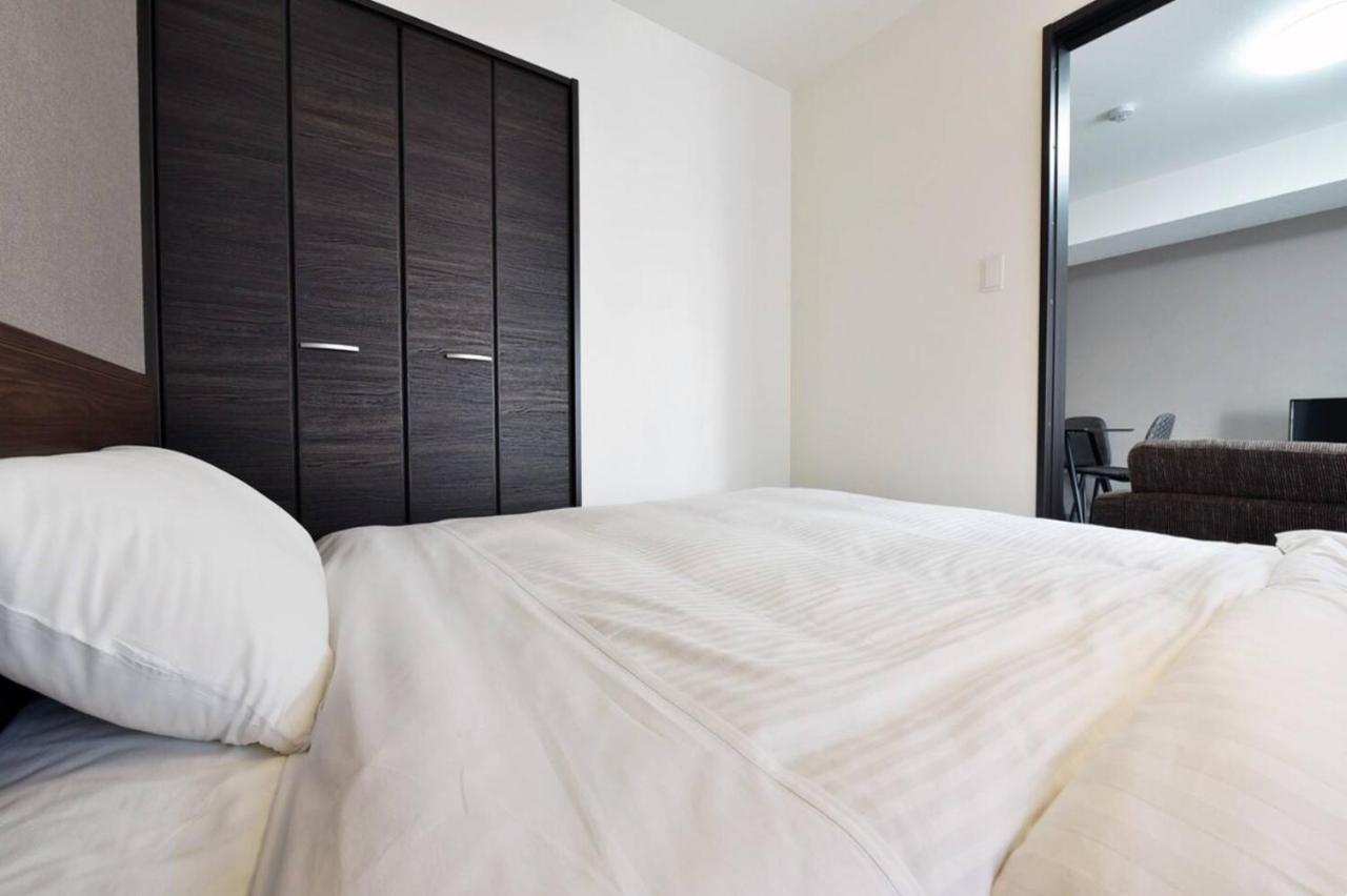 Suncourt Hongo Dori Garden Hills / Vacation 7609 * Sapporo
