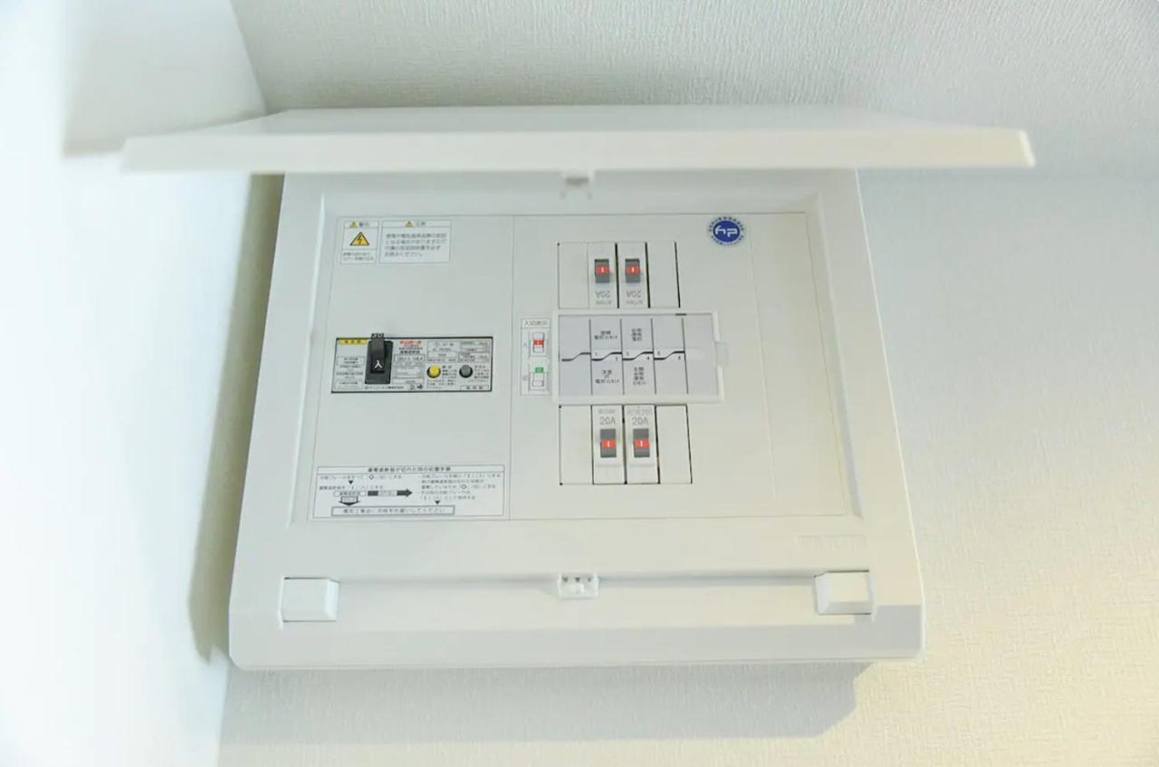 Apartment Suncourt Hongo Dori Garden Hills / Vacation 7609 *