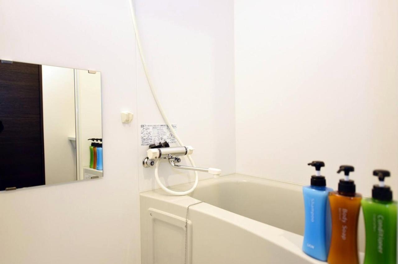 Suncourt Hongo Dori Garden Hills / Vacation 7607 Apartment *