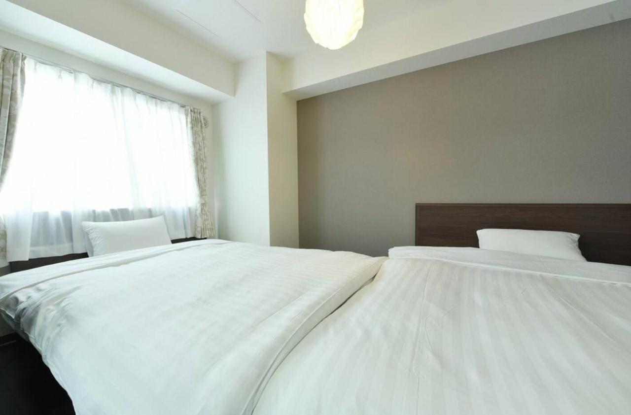Suncourt Hongo Dori Garden Hills / Vacation 7607 * Sapporo