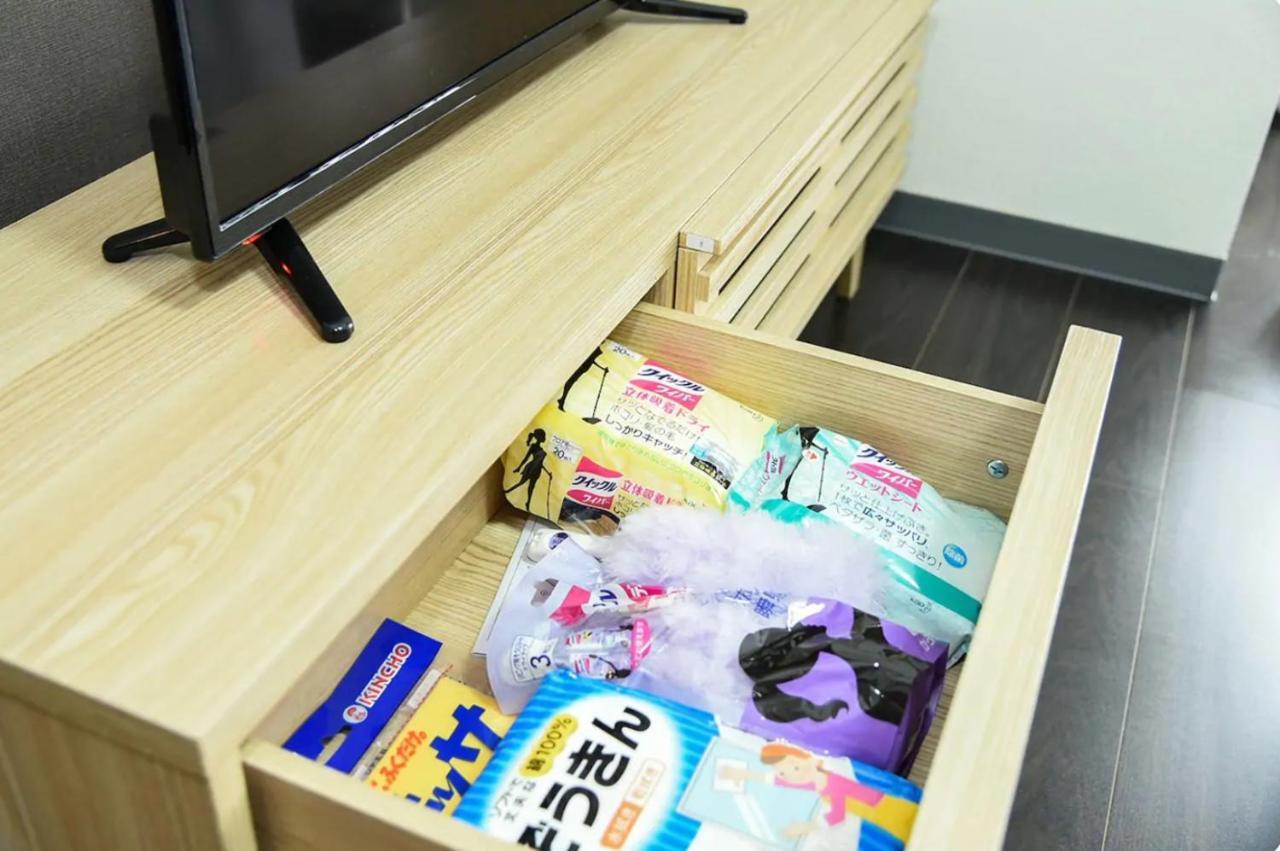 Suncourt Hongo Dori Garden Hills / Vacation 7607 Apartment Sapporo