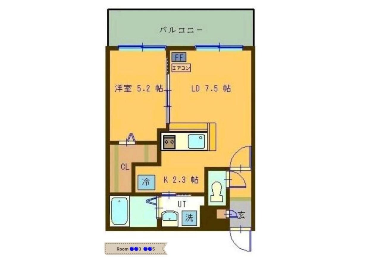Apartment Suncourt Maruyama Goden Hills / Vacation 7603
