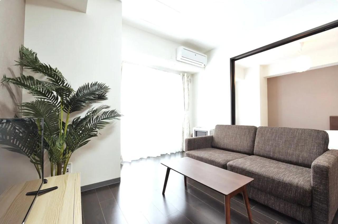 Suncourt Hongo Dori Garden Hills / Vacation 7607 Sapporo