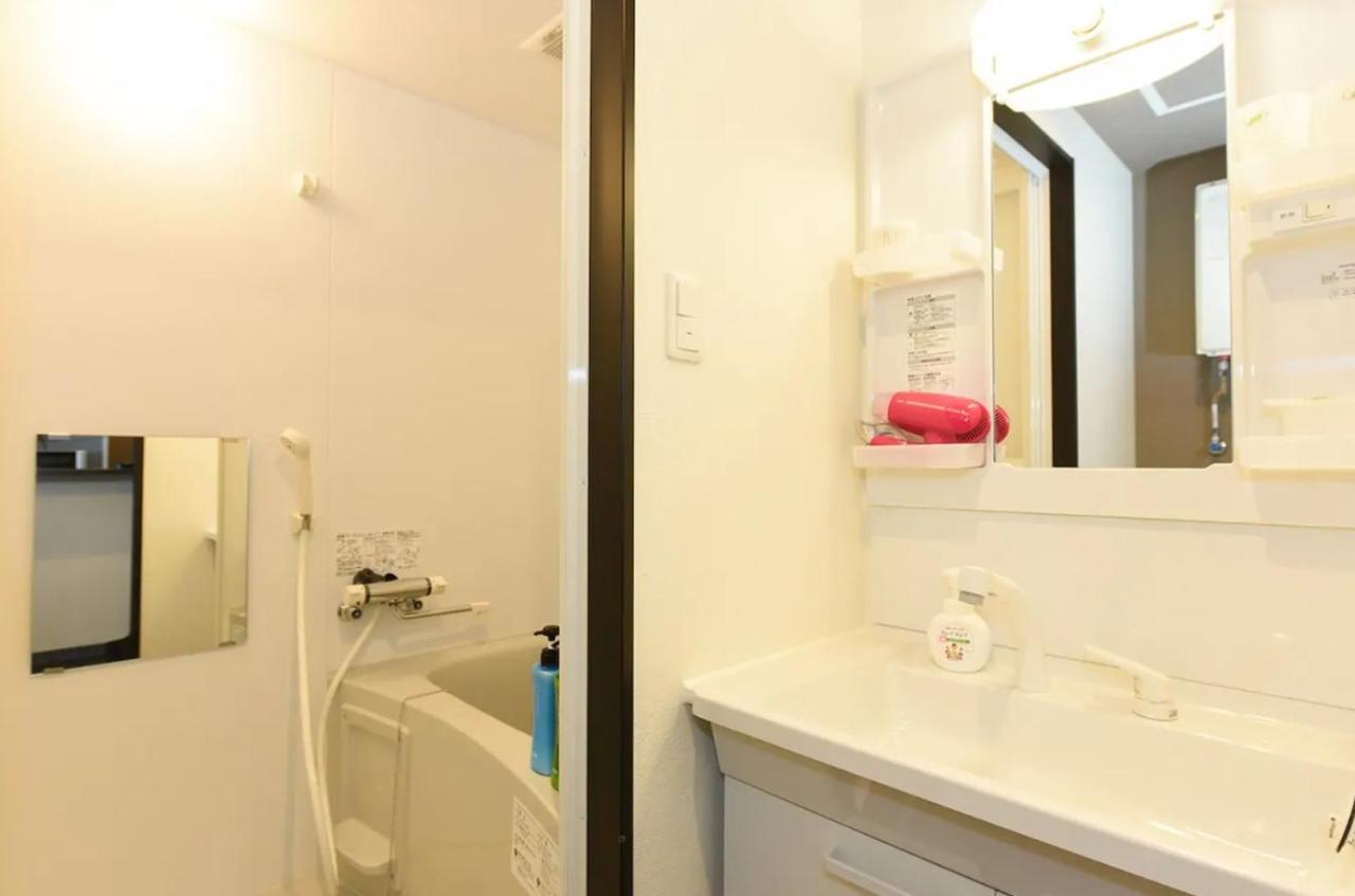 Suncourt Hongo Dori Garden Hills / Vacation 7608 Apartment Sapporo
