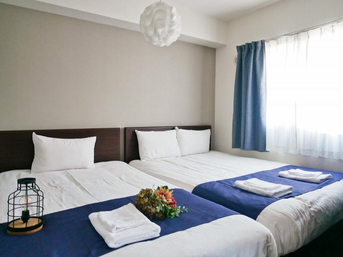 Suncourt Maruyama Goden Hills / Vacation 7601 Apartment Sapporo