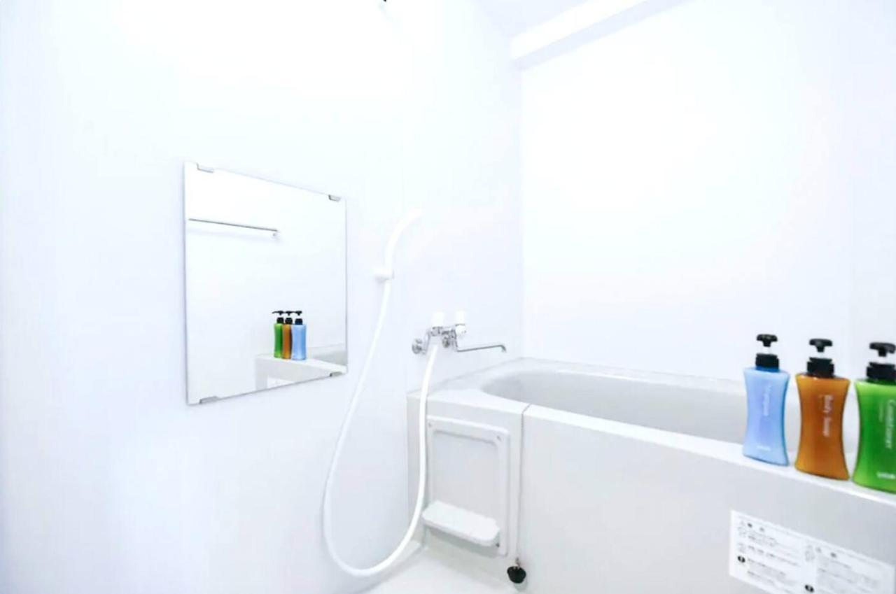 Apartment Suncourt Maruyama Goden Hills / Vacation 7601