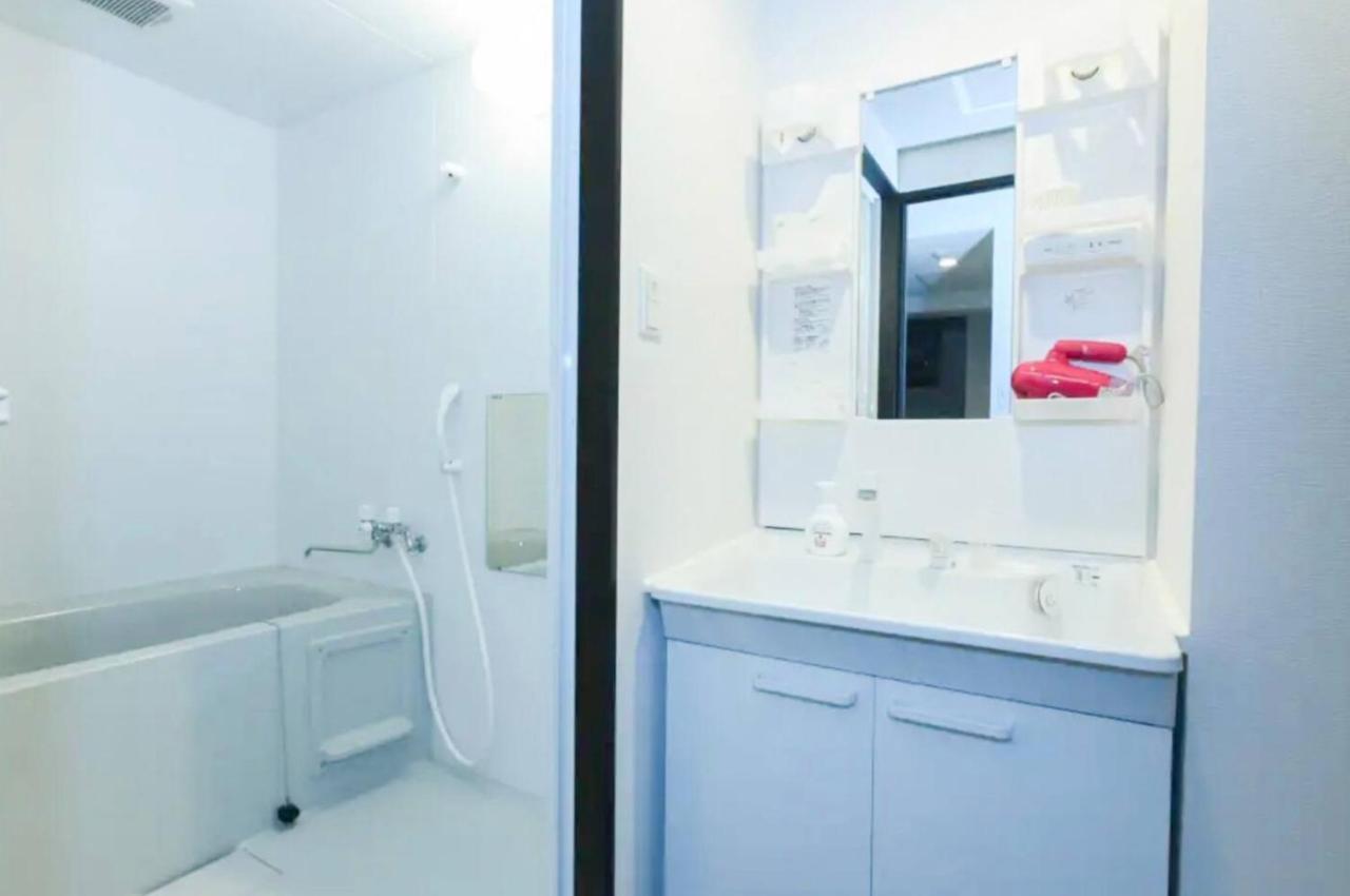 Suncourt Hondori Garden Hills / Vacation 7593 Apartment Sapporo