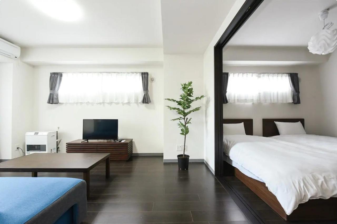 Suncourt Maruyama Goden Hills / Vacation 7604 *