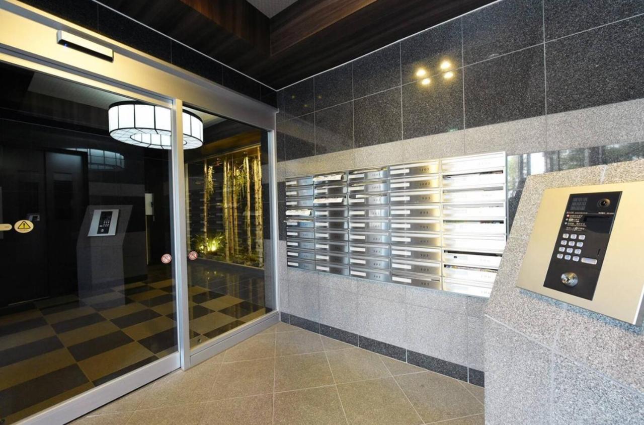 Apartment Suncourt Hondori Garden Hills / Vacation 7593 Sapporo