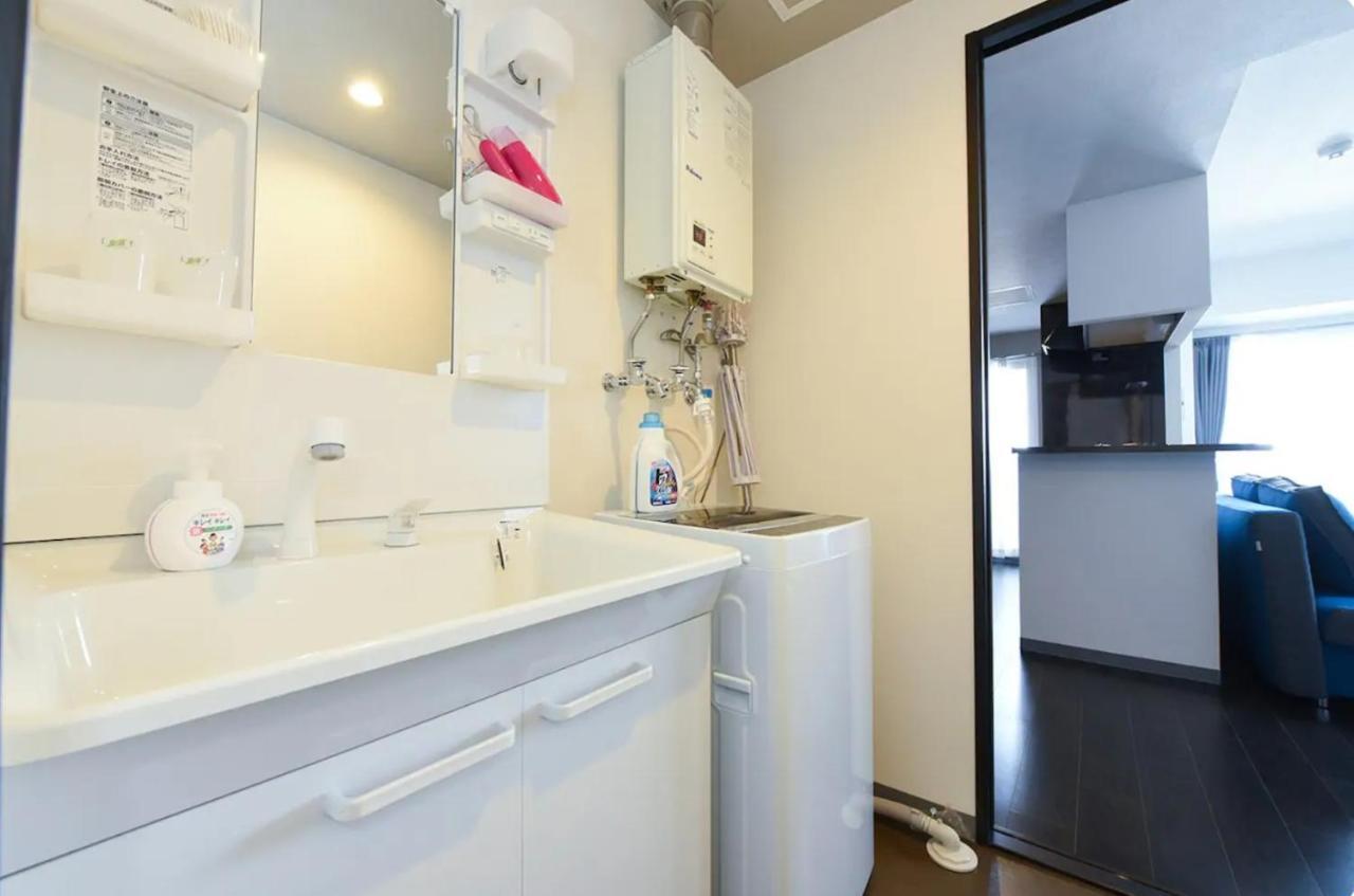 Suncourt Maruyama Goden Hills / Vacation 7604 Apartment *