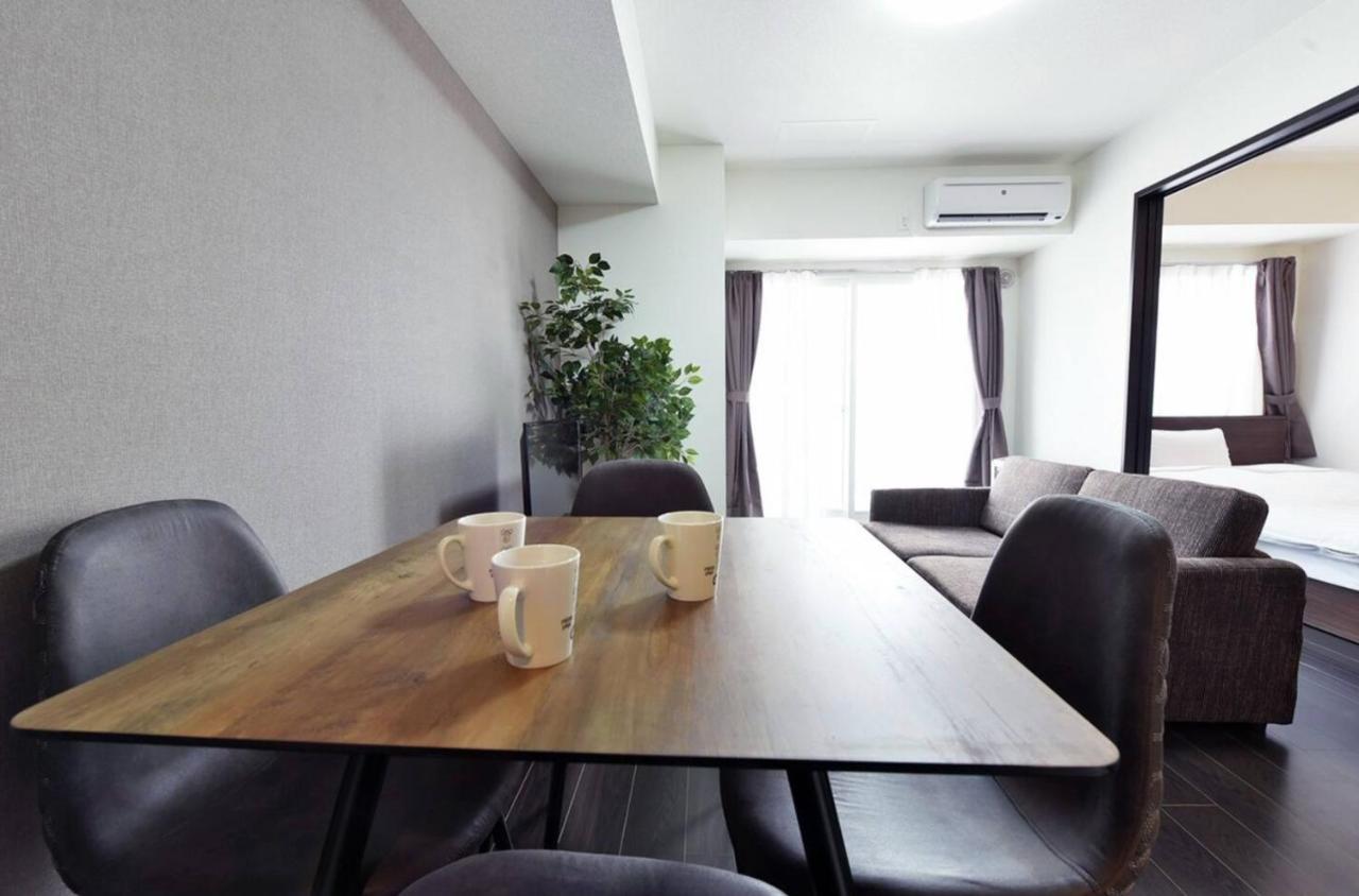 Suncourt Hongo Dori Garden Hills / Vacation 7609 Apartment