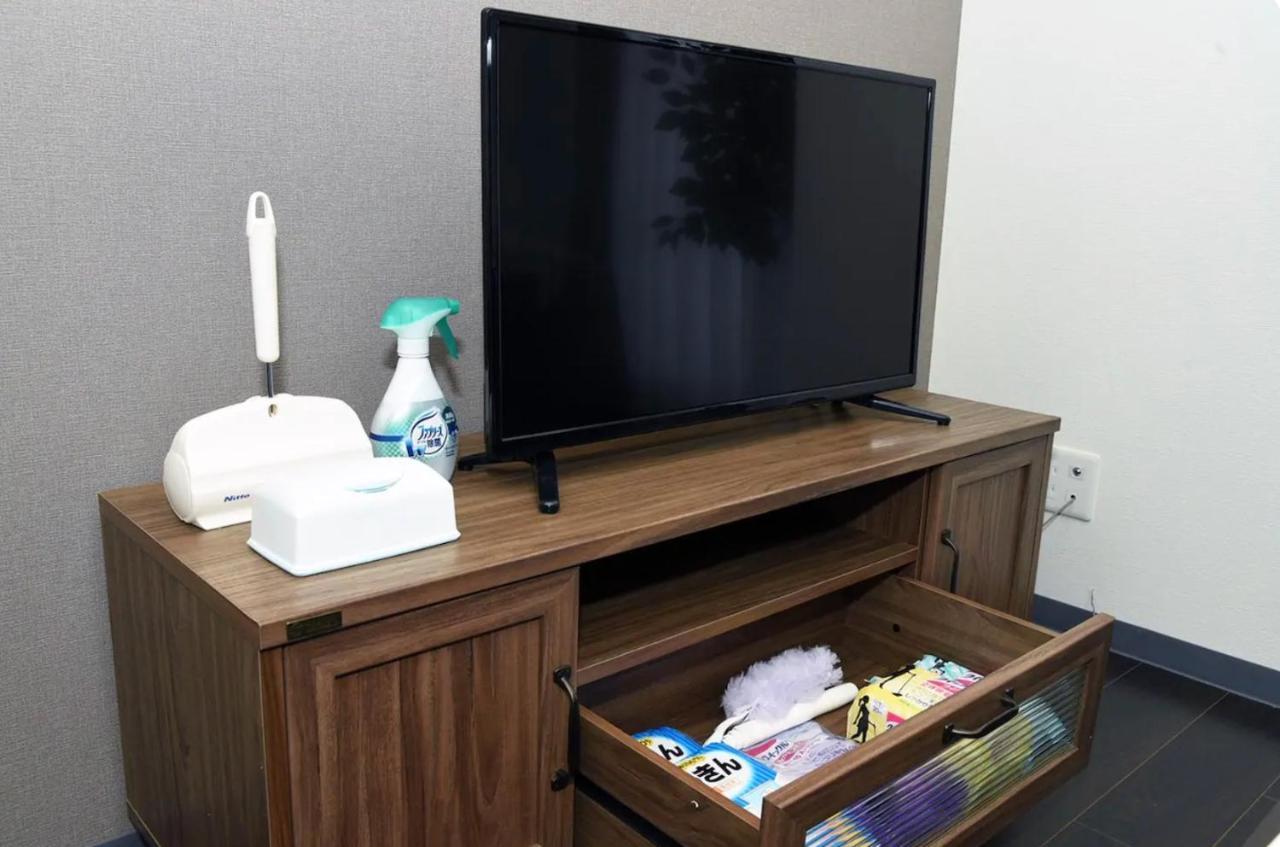 Apartment Suncourt Hongo Dori Garden Hills / Vacation 7609 Sapporo