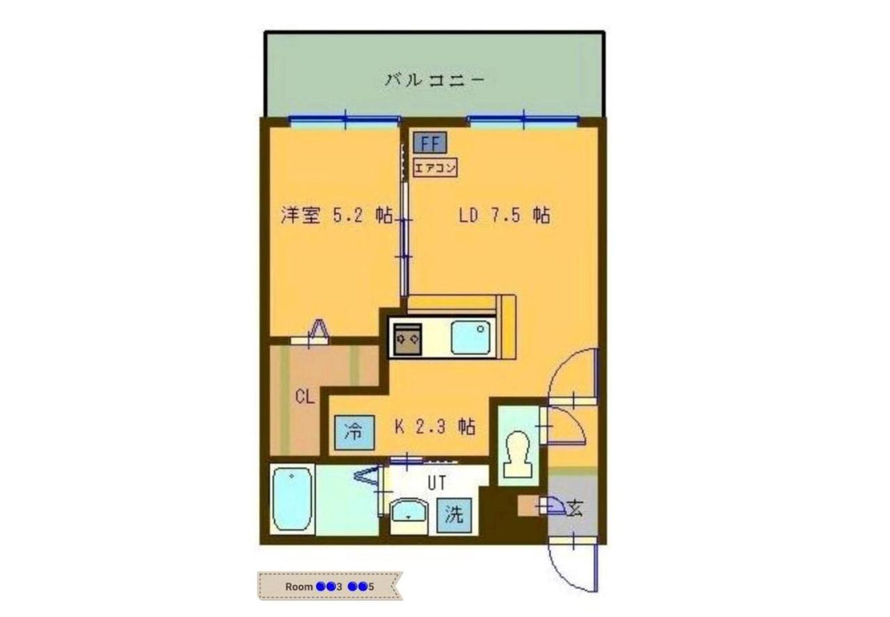 Suncourt Maruyama Goden Hills / Vacation 7601 Apartment *