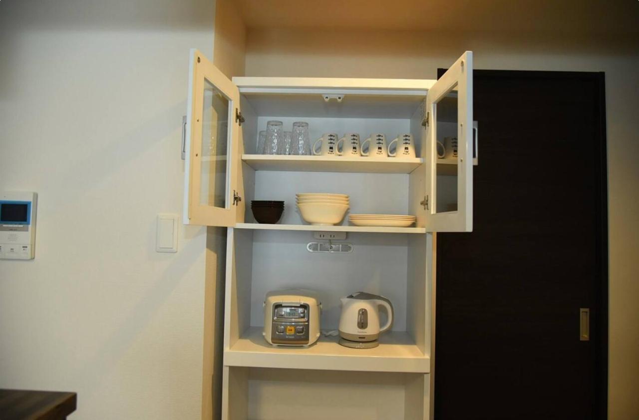 Suncourt Maruyama Goden Hills / Vacation 7603 Apartment