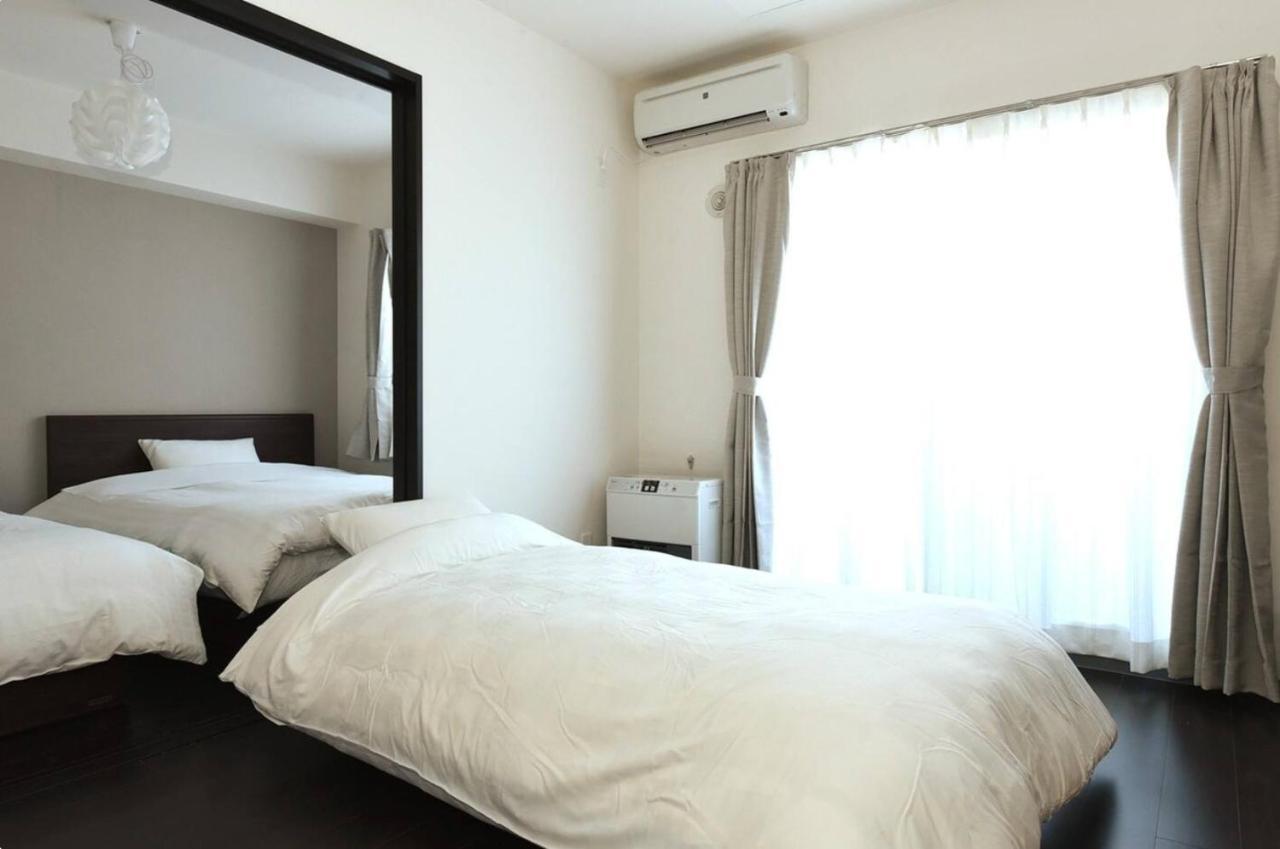 Suncourt Maruyama Goden Hills / Vacation 7603 Apartment Sapporo