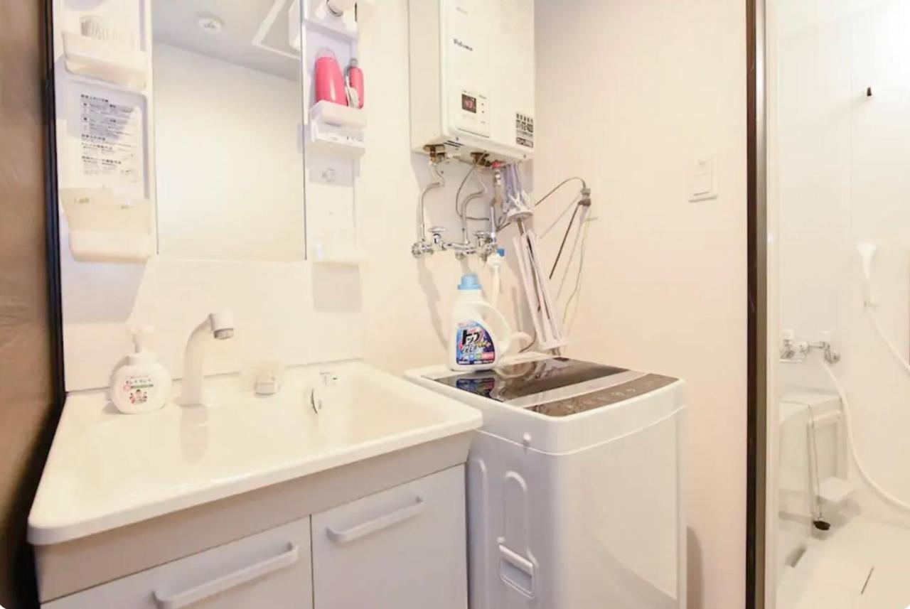 Suncourt Hondori Garden Hills / Vacation 7592 Apartment Sapporo
